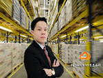 張劍平：SaaS WMS與傳統(tǒng)WMS的區(qū)別是什么？