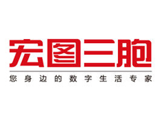 宏圖三胞采用C-WMS實現高效物流貨運效益