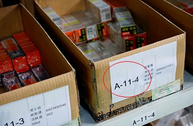 WMS系統上手簡單，客戶接受度高