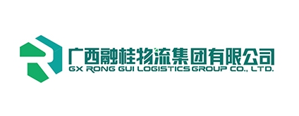 大型國有企業廣西融桂簽約C-WMS，助力企業供應鏈服務升級！