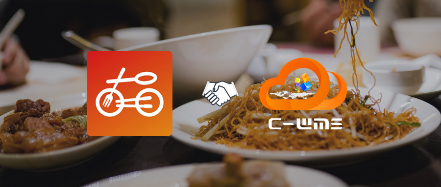 【食品生鮮】巴黎中餐中超平臺「ALORSFAIM」簽約C-WMS，打造現(xiàn)代化倉儲物流體系！