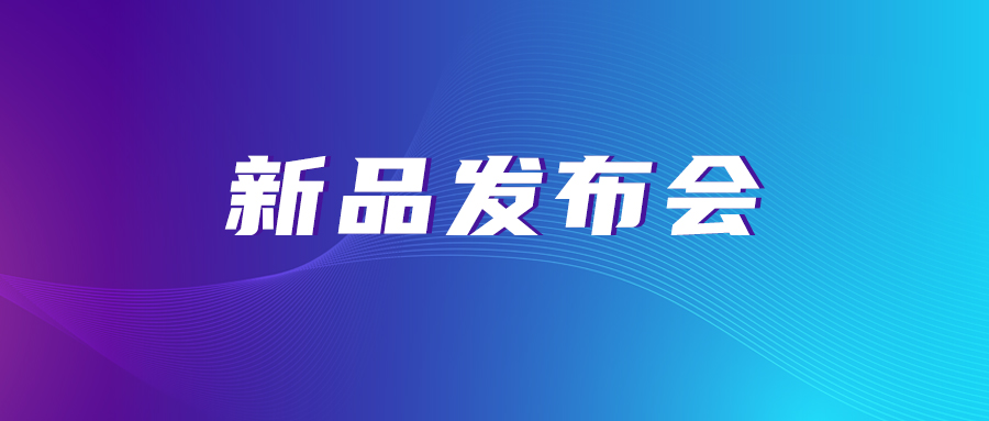 C-BMS全新版本上線，智慧計費一鍵搞定！
