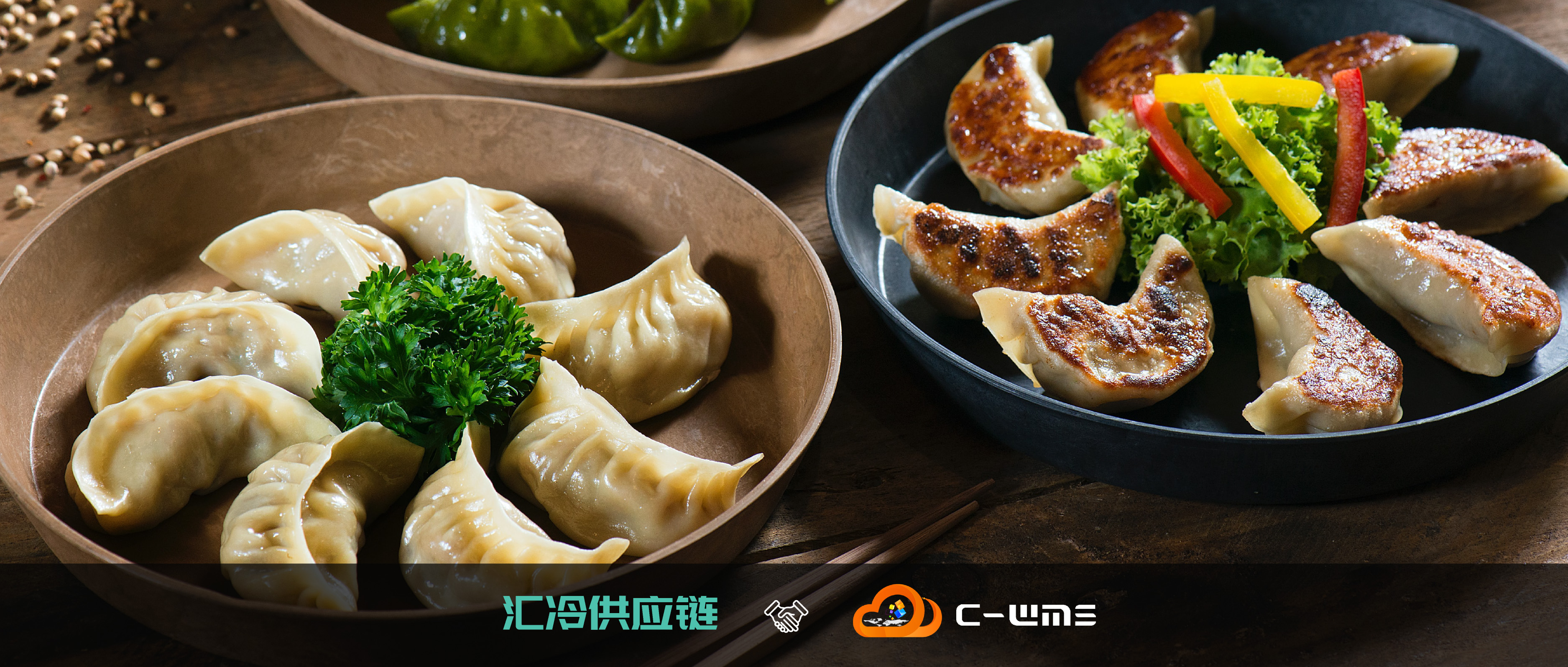 冷鏈服務(wù)商「江蘇匯統(tǒng)」上線成功！保障居民食品安全，助力品質(zhì)生活