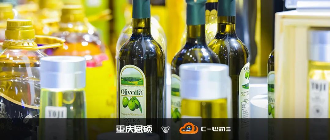 重慶糧油「碩恩商貿」簽約，借助C-WMS實現多機構管理！