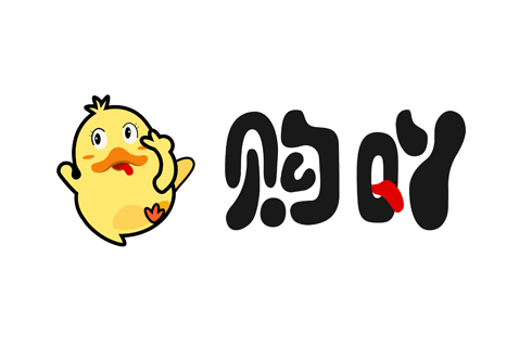 購吖