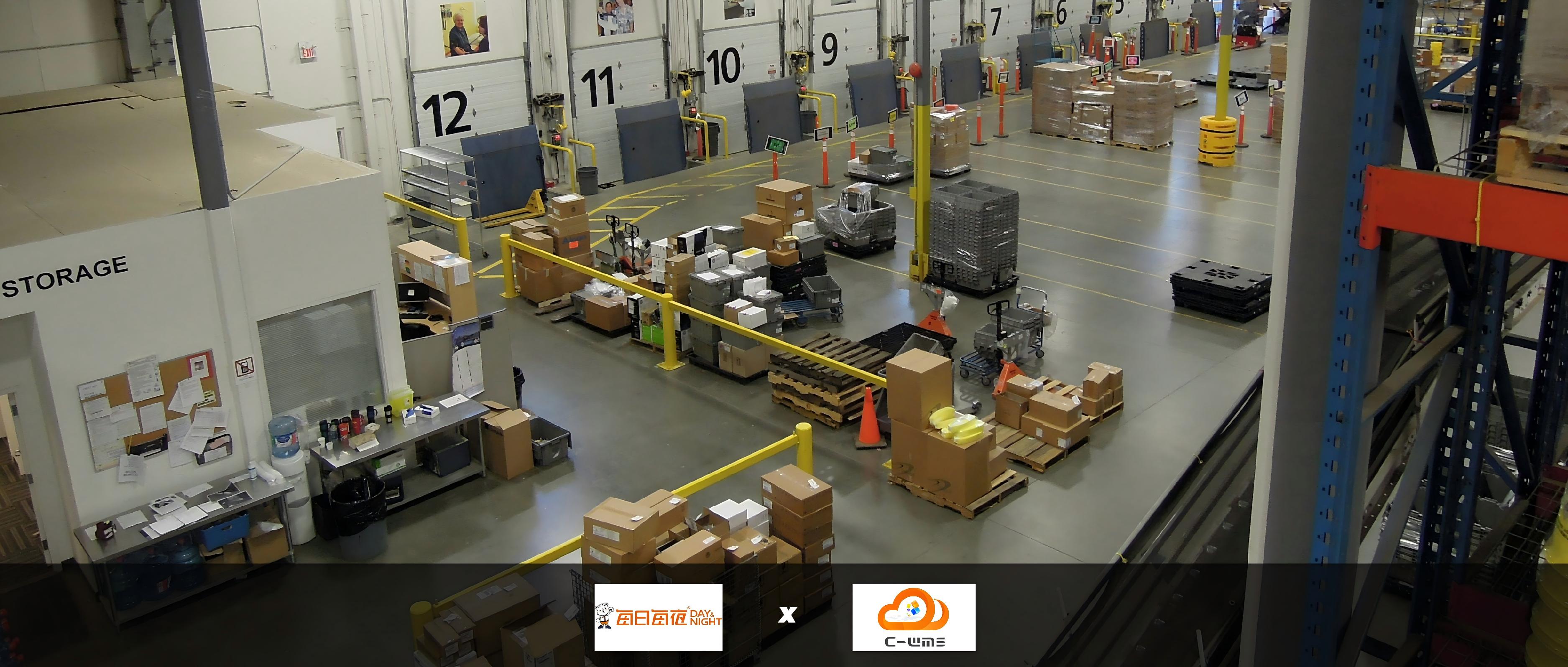 簽約！C-WMS助力新疆每日倉配倉儲管理優化